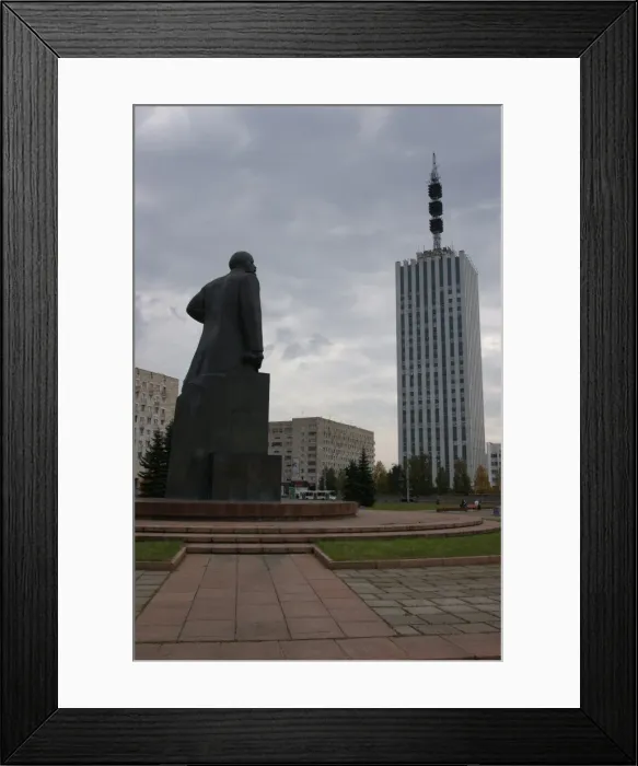 Framed Print : Statue of Lenin - Arkhangelsk, Russia Framed Print : Statue of Lenin - Arkhangelsk, Russia
