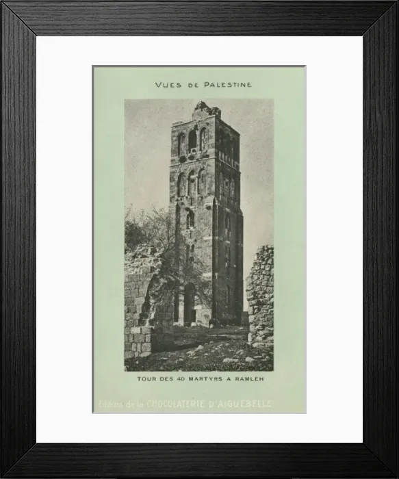 Framed Print : Israel - Ramla - Tower of the 40 martyrs Framed Print : Israel - Ramla - Tower of the 40 martyrs
