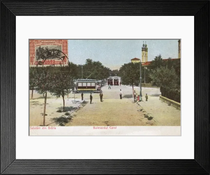 Framed Print : Braila, Romania - King Carol Boulevard Framed Print : Braila, Romania - King Carol Boulevard