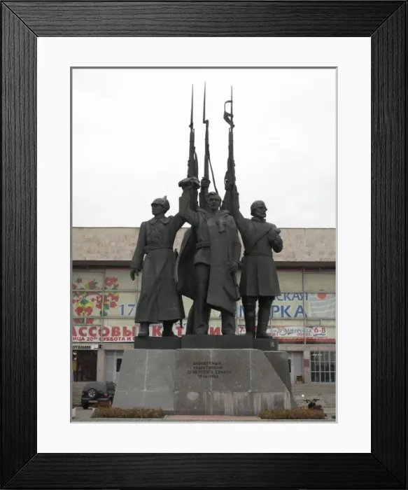 Framed Print : War memorial - Archangel, Russia Framed Print : War memorial - Archangel, Russia