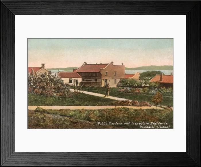 Framed Print : Public Gardens - Weihai Island, China Framed Print : Public Gardens - Weihai Island, China