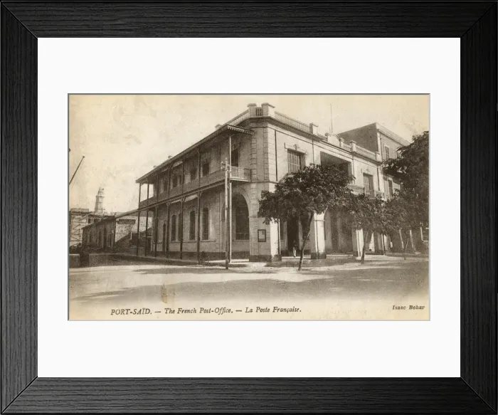 Framed Print : French Post Office, Port Said, Egypt Framed Print : French Post Office, Port Said, Egypt