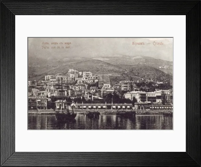 Framed Print : Yalta, Ukraine Framed Print : Yalta, Ukraine