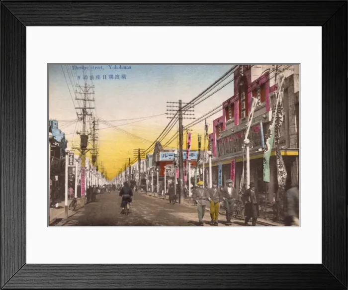 Framed Print : Japan - Yokohama - Theatre Street Framed Print : Japan - Yokohama - Theatre Street