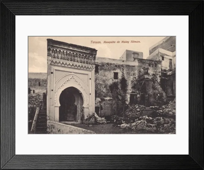 Framed Print : Tetuan, Morocco - Muley Sliman Mosque Framed Print : Tetuan, Morocco - Muley Sliman Mosque