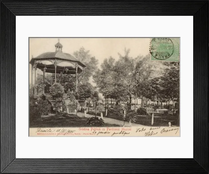 Framed Print : Braila, Romania - Public Garden Framed Print : Braila, Romania - Public Garden