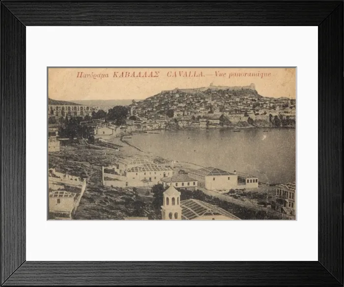 Framed Print : Kavalla, Greece - Panoramic view Framed Print : Kavalla, Greece - Panoramic view