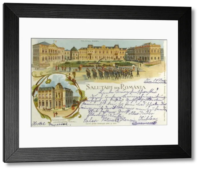 Framed Print : Bucharest, Romania - Palace Framed Print : Bucharest, Romania - Palace