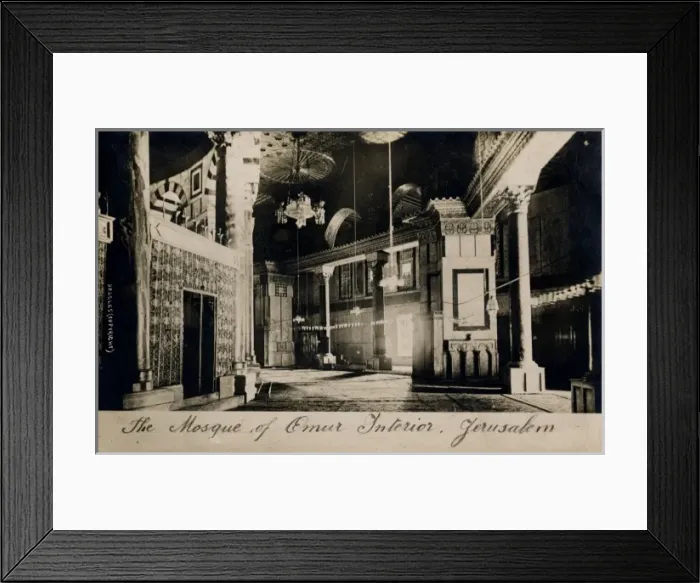 Framed Print : Mosque of Omar interior, Jerusalem Framed Print : Mosque of Omar interior, Jerusalem