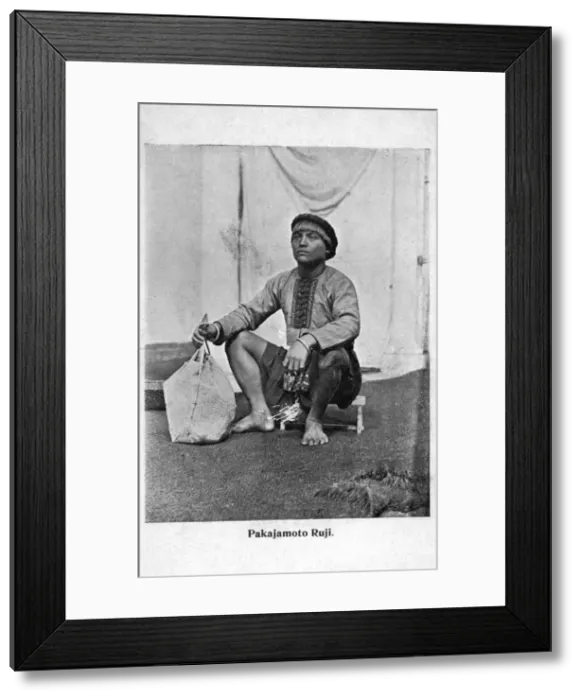 Framed Print : Pakajamoto Ruji - Oriental visitor - Franco-British Exhibiti Framed Print : Pakajamoto Ruji - Oriental visitor - Franco-British Exhibiti