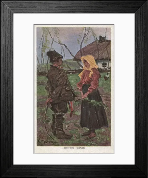 Framed Print : Spring Idyll by Evgenii Stolitsa Framed Print : Spring Idyll by Evgenii Stolitsa