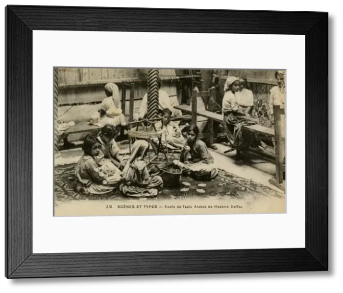 Framed Print : School of carpet making, Algiers Framed Print : School of carpet making, Algiers