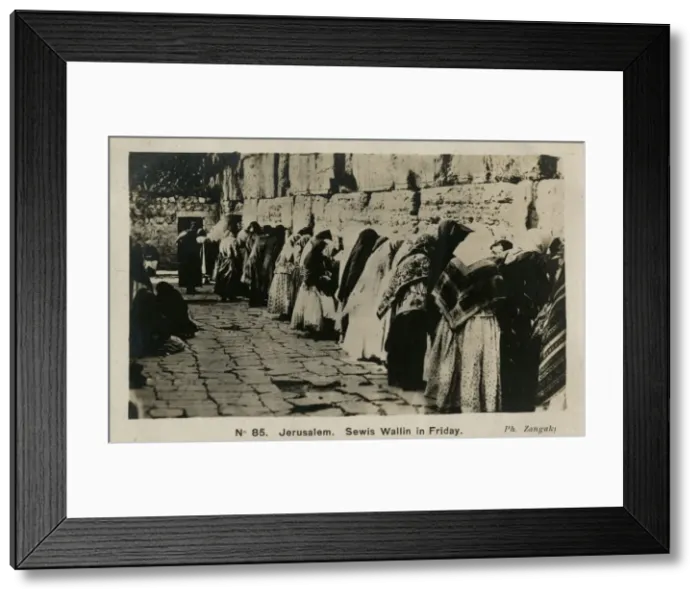 Framed Print : People at the Wailing Wall, Jerusalem Framed Print : People at the Wailing Wall, Jerusalem