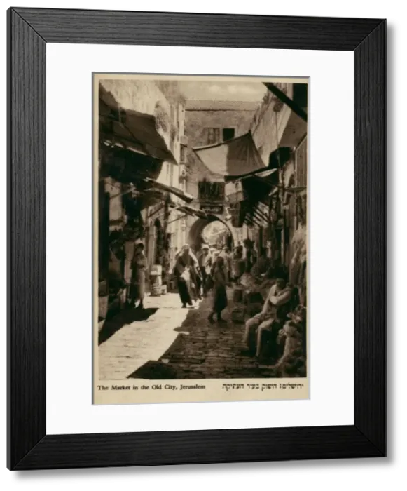 Framed Print : Street market in old city, Jerusalem Framed Print : Street market in old city, Jerusalem