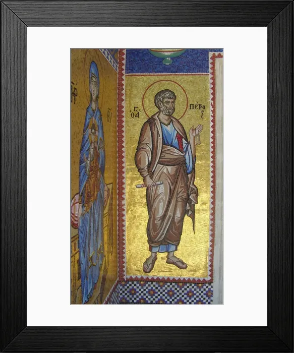 Framed Print : Holy Monastery of Kykkos, Troodos Mountains, Cyprus Framed Print : Holy Monastery of Kykkos, Troodos Mountains, Cyprus