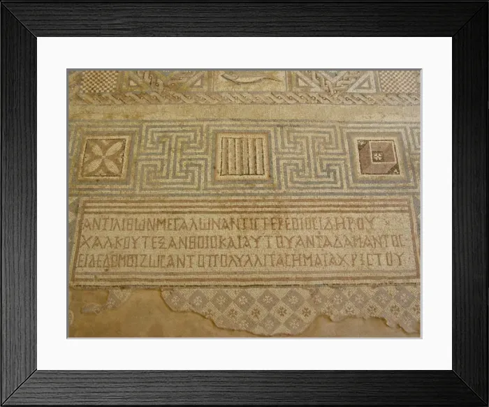 Framed Print : Kourion archaeological site, Cyprus Framed Print : Kourion archaeological site, Cyprus