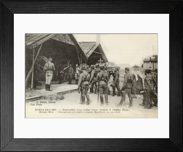 Framed Print : Funeral of a Russian soldier - Mailly-le-Camp, France