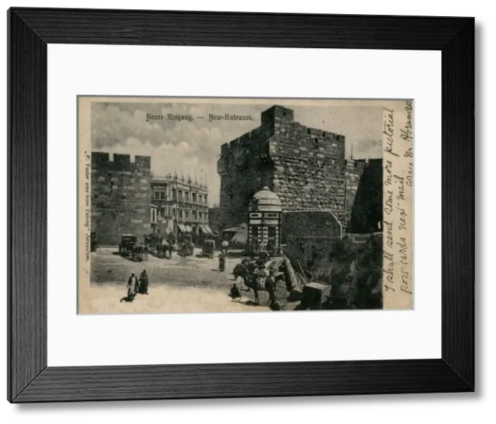 Framed Print : Jaffa Gate, Jerusalem Framed Print : Jaffa Gate, Jerusalem