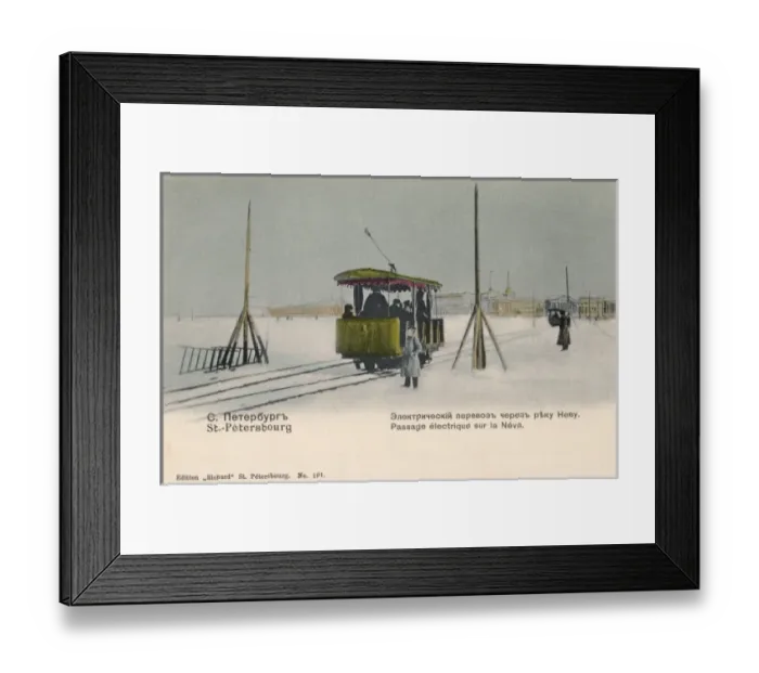 Framed Print : Temporary Tramway across River Neva, St Petersburg Framed Print : Temporary Tramway across River Neva, St Petersburg