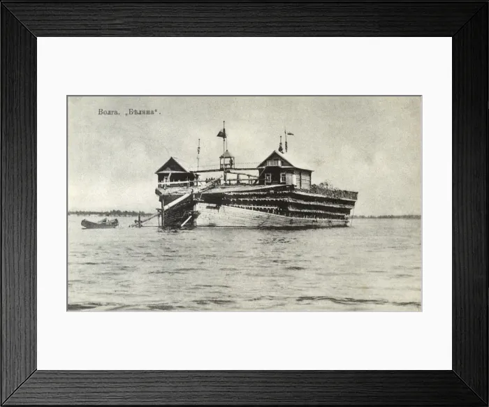 Framed Print : Large houseboat barge, Volga River, Russia Framed Print : Large houseboat barge, Volga River, Russia