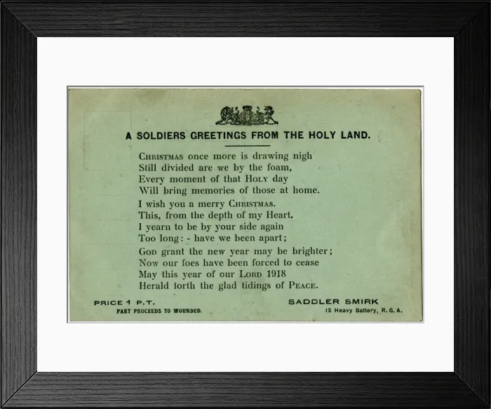Framed Print : Christmas postcard from Holy Land Framed Print : Christmas postcard from Holy Land