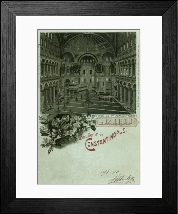 Framed Print : View down into the Ayasofya, Istanbul, Turkey Framed Print : View down into the Ayasofya, Istanbul, Turkey