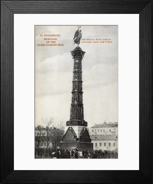Framed Print : Memorial to the Russo-Turkish War - St Petersburg Framed Print : Memorial to the Russo-Turkish War - St Petersburg