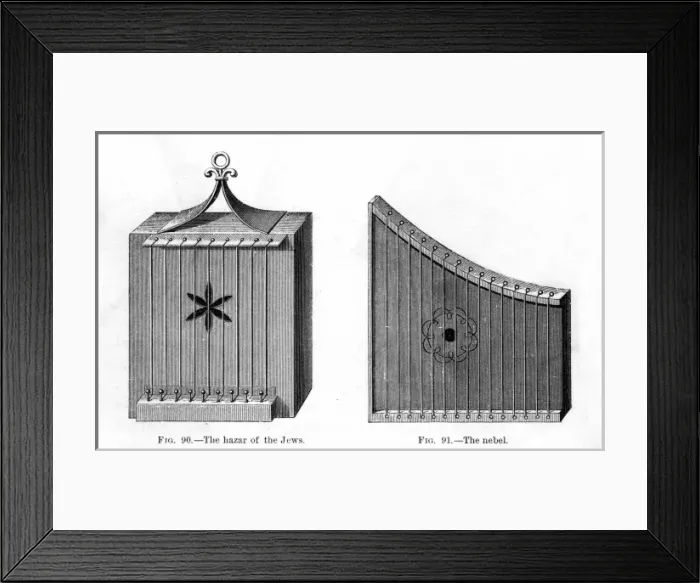 Framed Print : Regional music: Hazar and Nebel of the Middle East Framed Print : Regional music: Hazar and Nebel of the Middle East