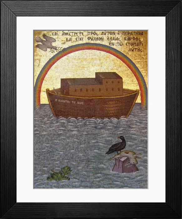 Framed Print : Holy Monastery of Kykkos, Troodos Mountains, Cyprus Framed Print : Holy Monastery of Kykkos, Troodos Mountains, Cyprus