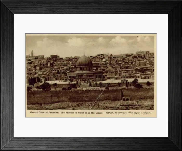 Framed Print : General view of Jerusalem with Mosque of Omar Framed Print : General view of Jerusalem with Mosque of Omar