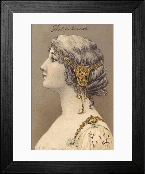 Framed Print : Russian beauty in profile Framed Print : Russian beauty in profile