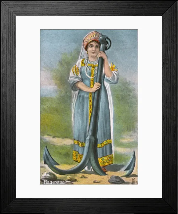Framed Print : Russian lady and a giant anchor - Patriotic postcard Framed Print : Russian lady and a giant anchor - Patriotic postcard