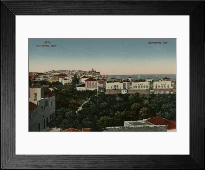 Framed Print : General view of Jaffa, Israel Framed Print : General view of Jaffa, Israel