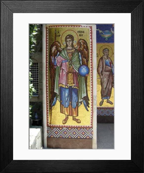 Framed Print : Holy Monastery of Kykkos, Troodos Mountains, Cyprus Framed Print : Holy Monastery of Kykkos, Troodos Mountains, Cyprus