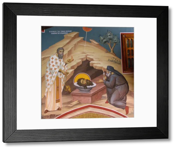 Framed Print : Holy Monastery of Kykkos, Troodos Mountains, Cyprus Framed Print : Holy Monastery of Kykkos, Troodos Mountains, Cyprus