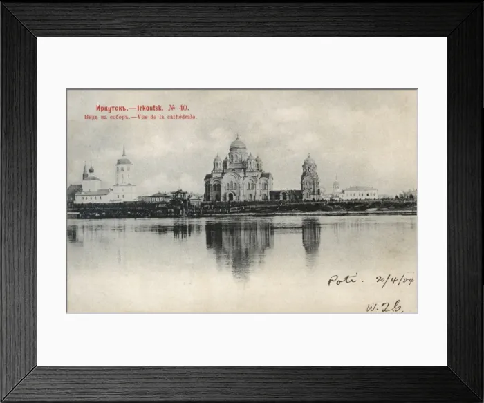 Framed Print : Irkutsk Cathedral, Irkutsk, Siberia, Russia Framed Print : Irkutsk Cathedral, Irkutsk, Siberia, Russia