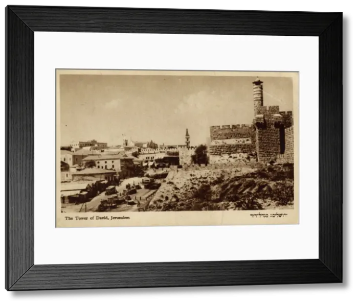 Framed Print : Tower of David, Jerusalem, Israel Framed Print : Tower of David, Jerusalem, Israel