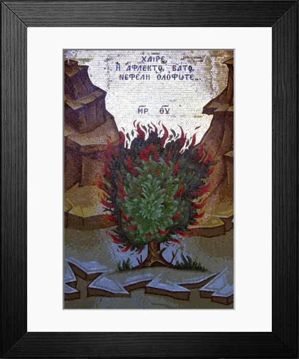 Framed Print : Holy Monastery of Kykkos, Troodos Mountains, Cyprus Framed Print : Holy Monastery of Kykkos, Troodos Mountains, Cyprus