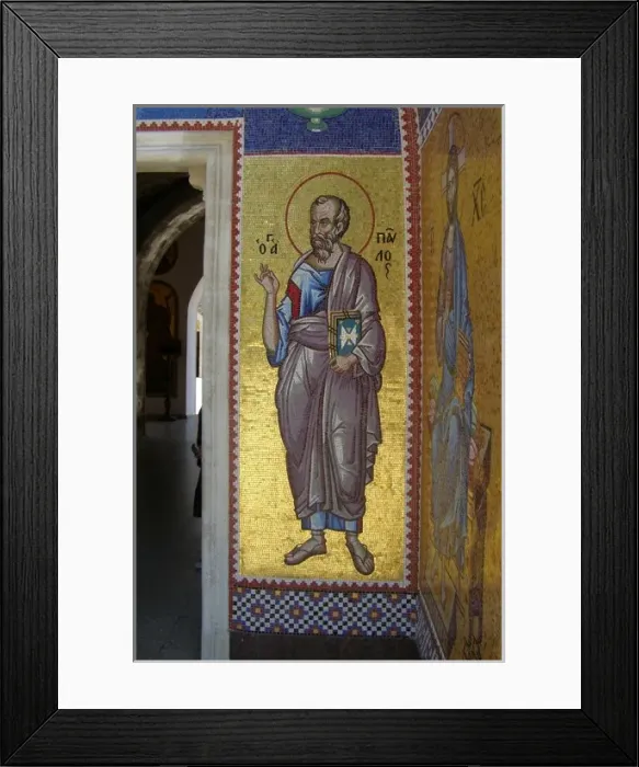 Framed Print : Holy Monastery of Kykkos, Troodos Mountains, Cyprus Framed Print : Holy Monastery of Kykkos, Troodos Mountains, Cyprus