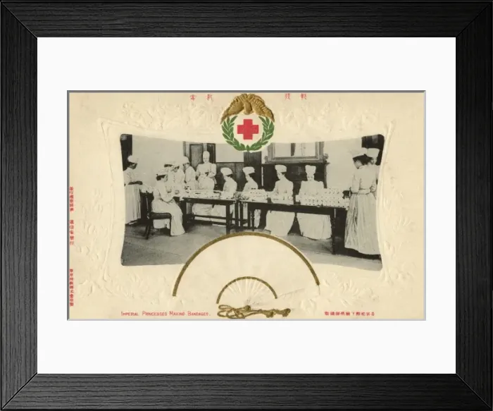 Framed Print : Japanese Imperial Princesses making bandages Framed Print : Japanese Imperial Princesses making bandages