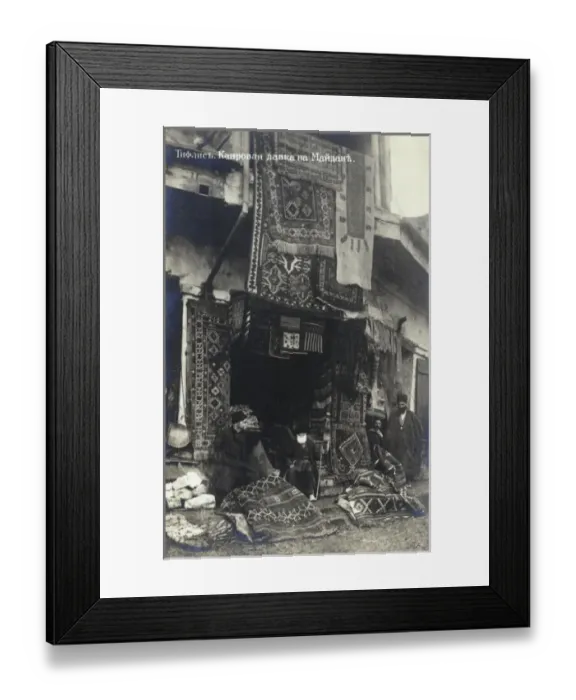 Framed Print : Tbilisi, Georgia - Rug shop Framed Print : Tbilisi, Georgia - Rug shop