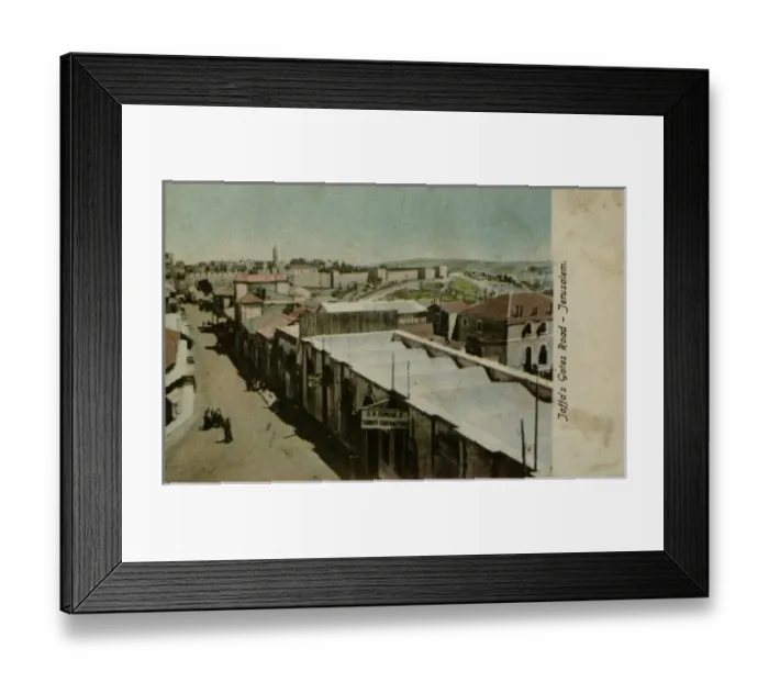 Framed Print : Jaffa Gate Road, Jerusalem Framed Print : Jaffa Gate Road, Jerusalem