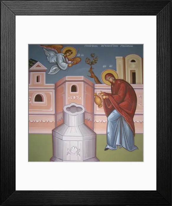 Framed Print : Holy Monastery of Kykkos, Troodos Mountains, Cyprus Framed Print : Holy Monastery of Kykkos, Troodos Mountains, Cyprus