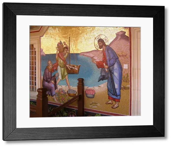 Framed Print : Holy Monastery of Kykkos, Troodos Mountains, Cyprus Framed Print : Holy Monastery of Kykkos, Troodos Mountains, Cyprus