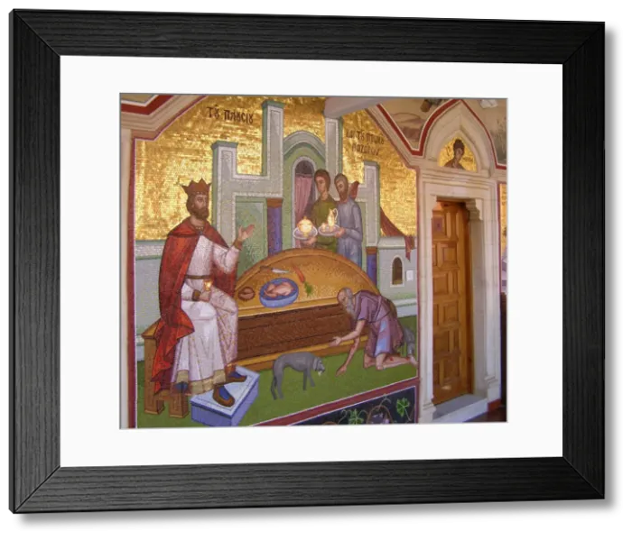 Framed Print : Holy Monastery of Kykkos, Troodos Mountains, Cyprus Framed Print : Holy Monastery of Kykkos, Troodos Mountains, Cyprus