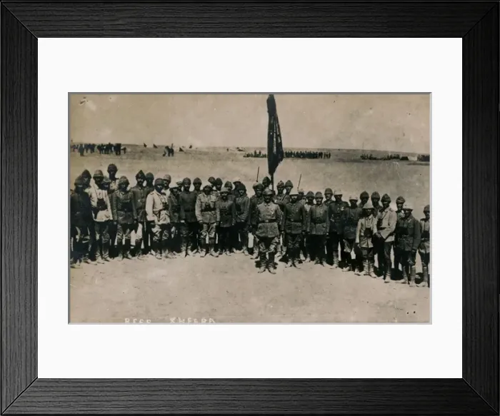 Framed Print : Group of soldiers with flag, Beersheba, Middle East Framed Print : Group of soldiers with flag, Beersheba, Middle East