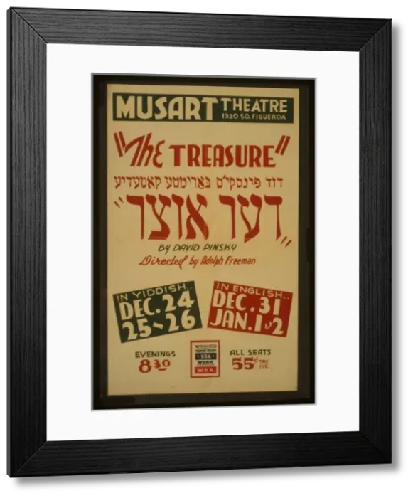 Framed Print : The treasure by David Pinsky, directed by Adolph Freeman Framed Print : The treasure by David Pinsky, directed by Adolph Freeman