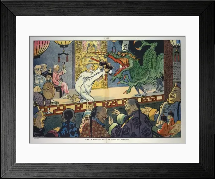 Framed Print : Like a Chinese play, it goes on forever Framed Print : Like a Chinese play, it goes on forever