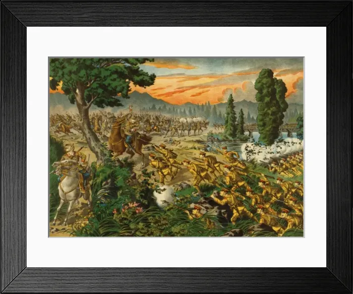 Framed Print : The first battle near Manturia i. e. Manchuria. The Japanese Framed Print : The first battle near Manturia i. e. Manchuria. The Japanese