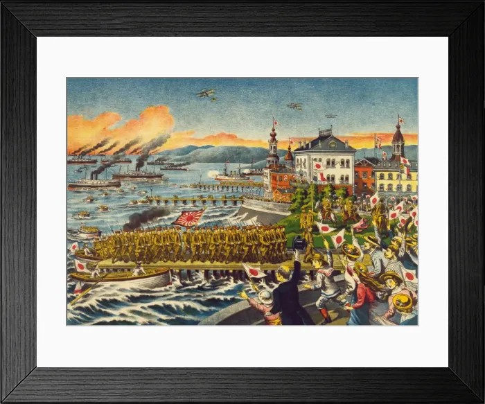 Framed Print : The landing of the Japanese army - Welcomed by every nation Framed Print : The landing of the Japanese army - Welcomed by every nation